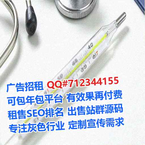 长春捐卵集成电路事务所